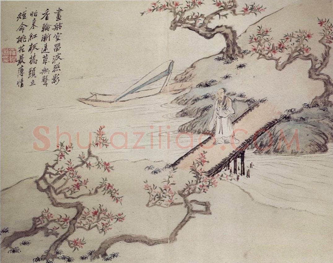 清 罗聘 《人物山水册》 书画作品