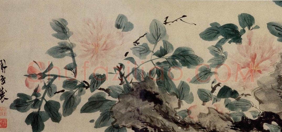 陈淳 《洛阳春色书画卷》 书画作品