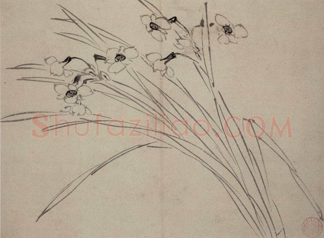 陈淳 《花卉图》 书画作品