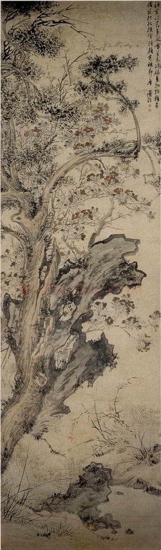  陈淳 《四季花卉屏》 书画作品