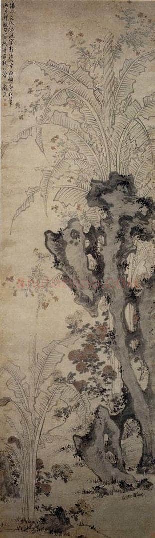  陈淳 《四季花卉屏》 书画作品