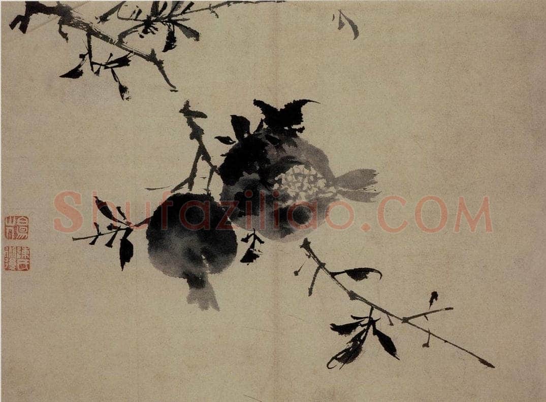  陈淳 《花卉图》 书画作品