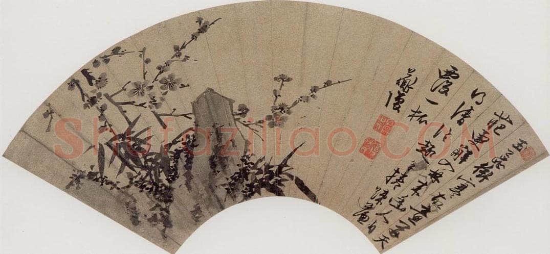  陈淳 《梅竹图》 书画作品