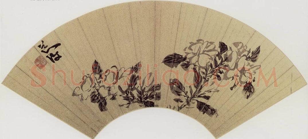  陈淳 《花卉图》 书画作品