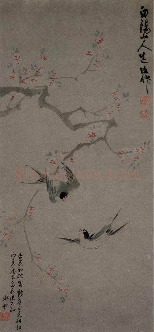  陈淳 《杏花春燕图》 书画作品