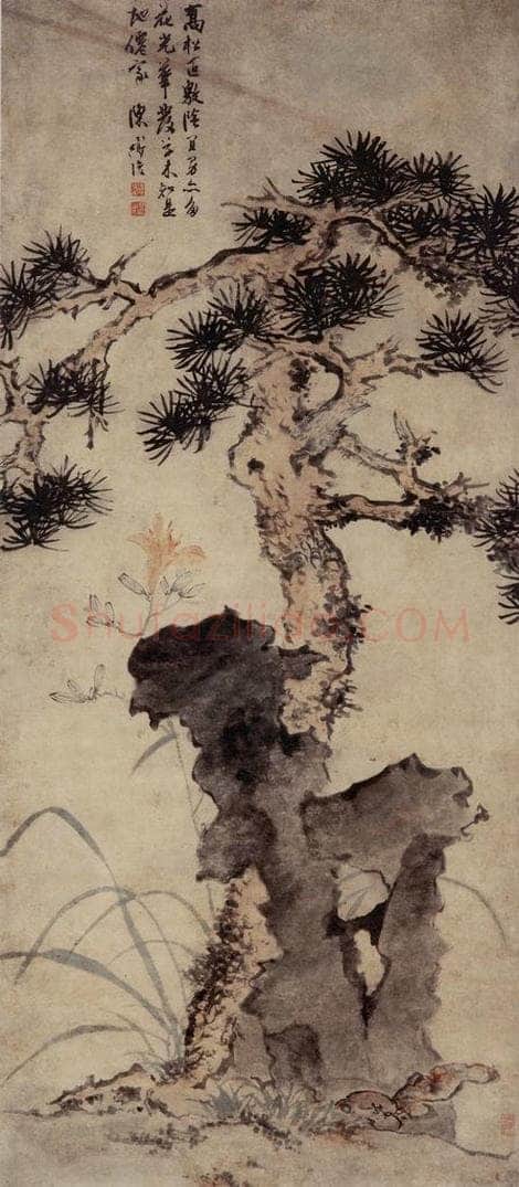  陈淳 《松石箮花图》 书画作品