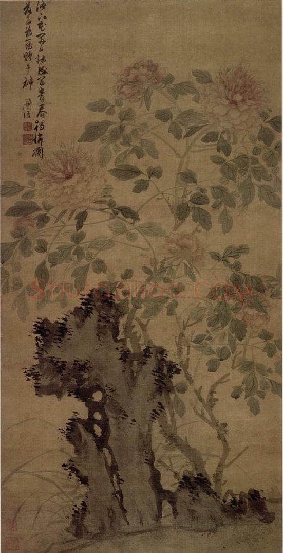  陈淳 《牡丹图》 书画作品