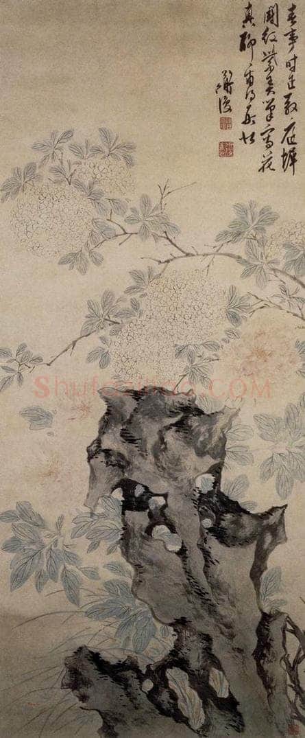  陈淳 《湖石牡丹图》 书画作品