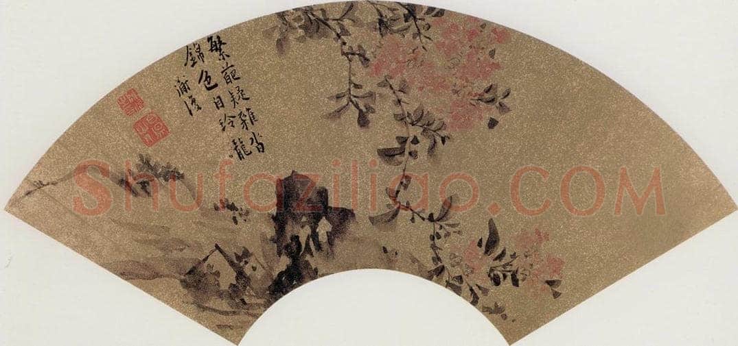 陈淳 《花卉扇》 书画作品