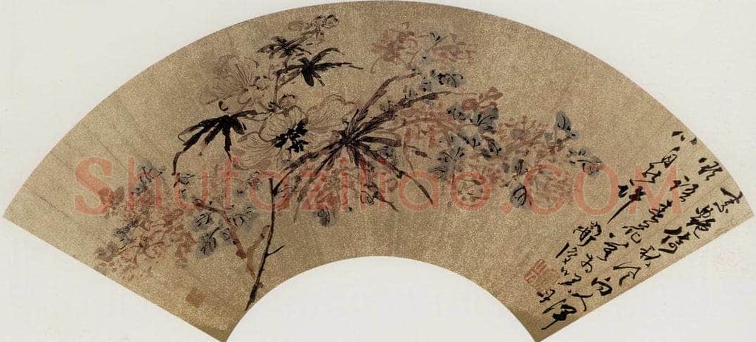 陈淳 《花卉扇》 书画作品