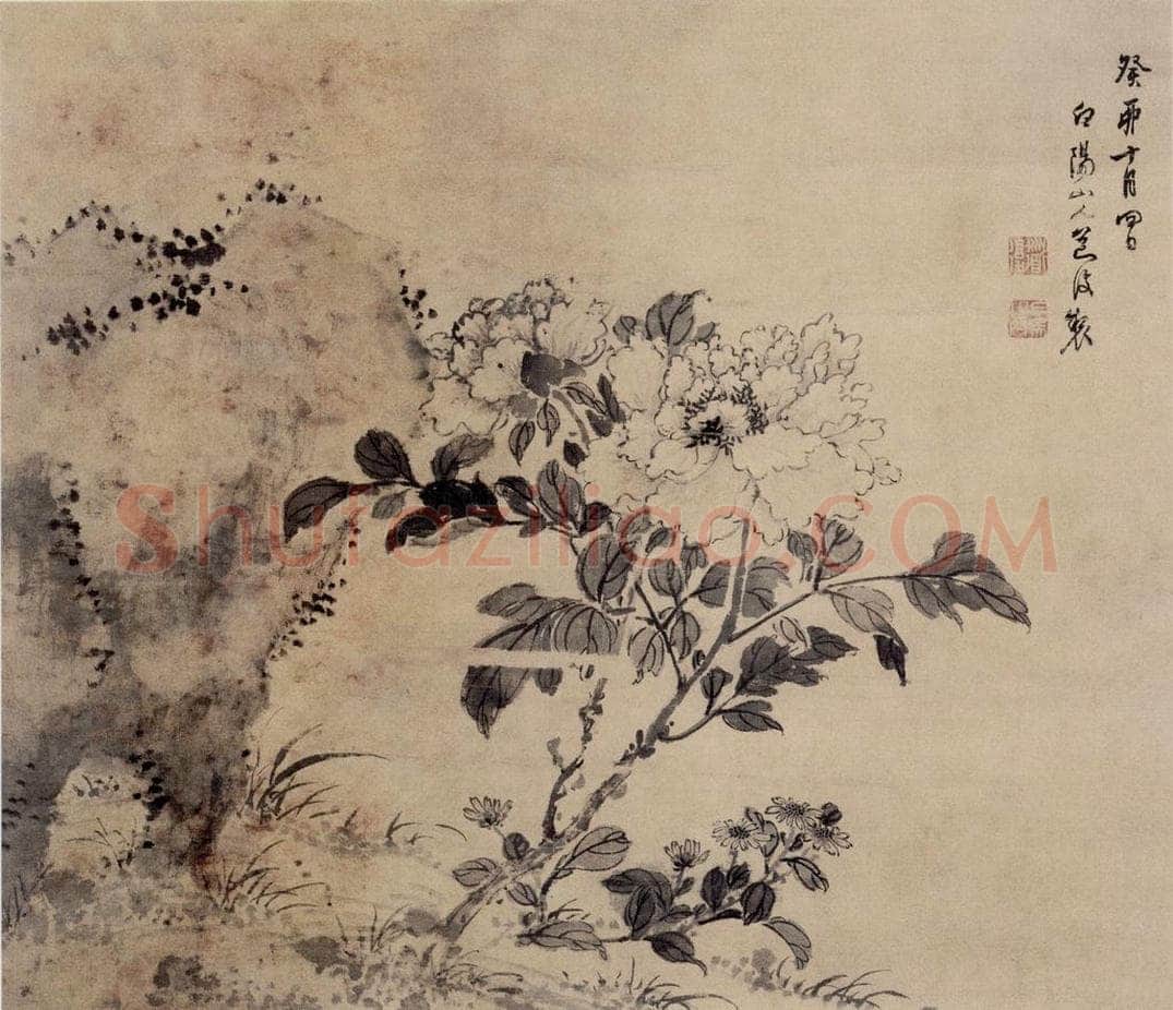  陈淳 《牡丹图》 书画作品
