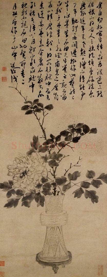  陈淳 《花觚牡丹图》 书画作品