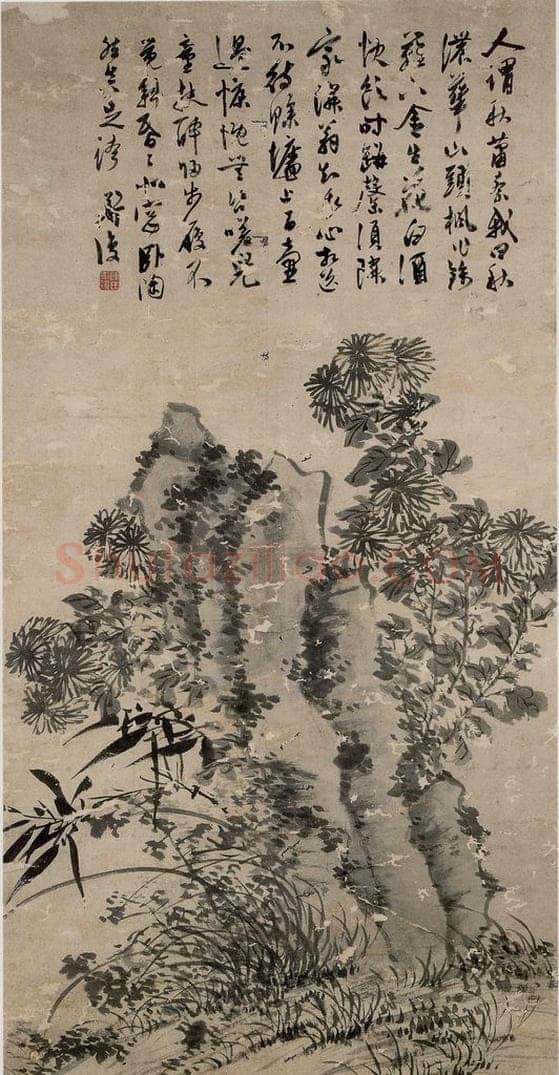 陈淳 《菊石兰竹图》 书画作品