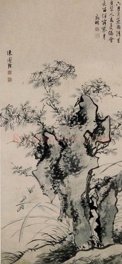  陈淳 《花卉图》 书画作品