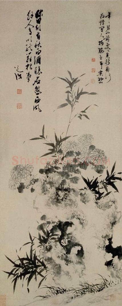 陈淳 《竹石菊花图》 书画作品