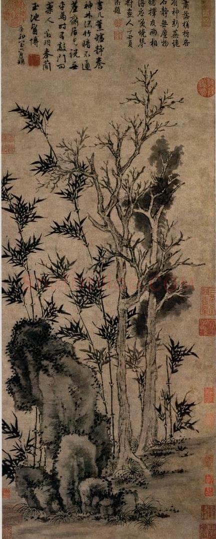 1531年 文征明 《双柯石竹图》 书画作品