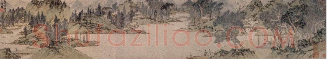 1535年 文征明 《浒溪草堂图》 书画作品