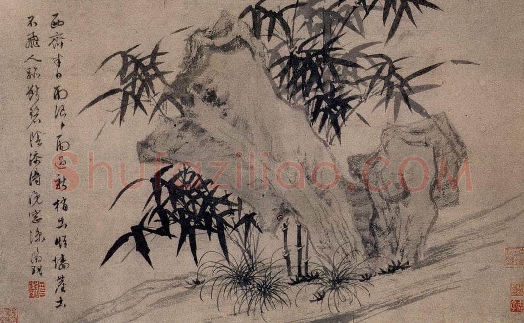 1536年 文征明 《兰竹石图》 书画作品