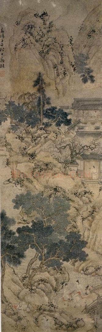 1552年 文征明 《设色山水》 书画作品