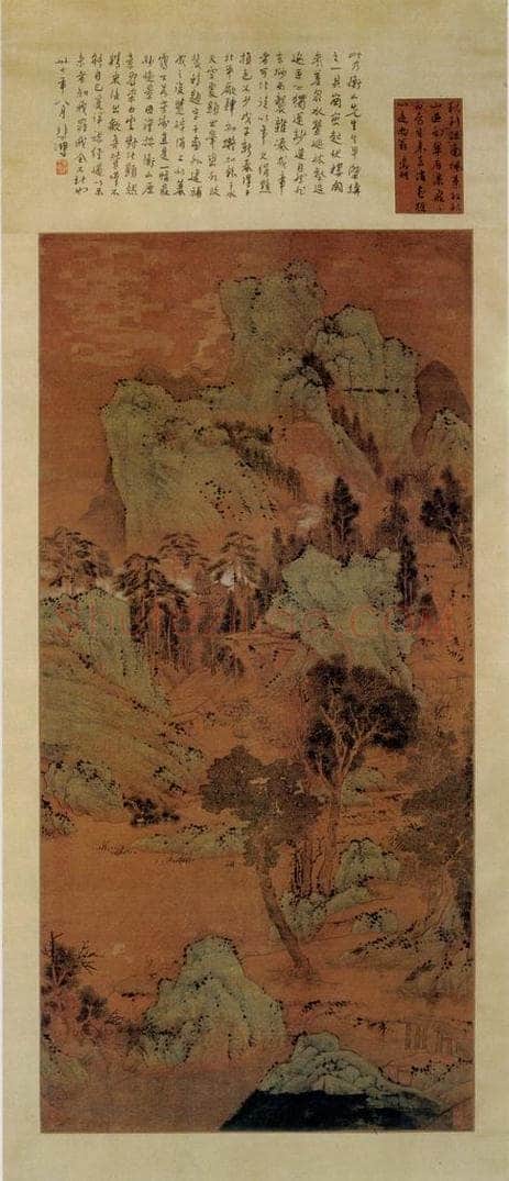 不明 文征明 《秋到江南图》 书画作品