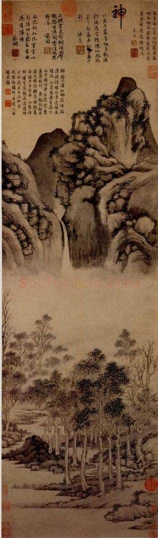 不明 文征明 《曲港归舟图》 书画作品