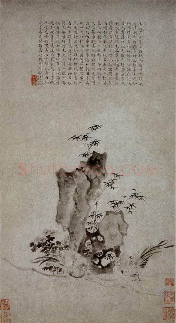 不明 文征明 《斗鸡图》 书画作品