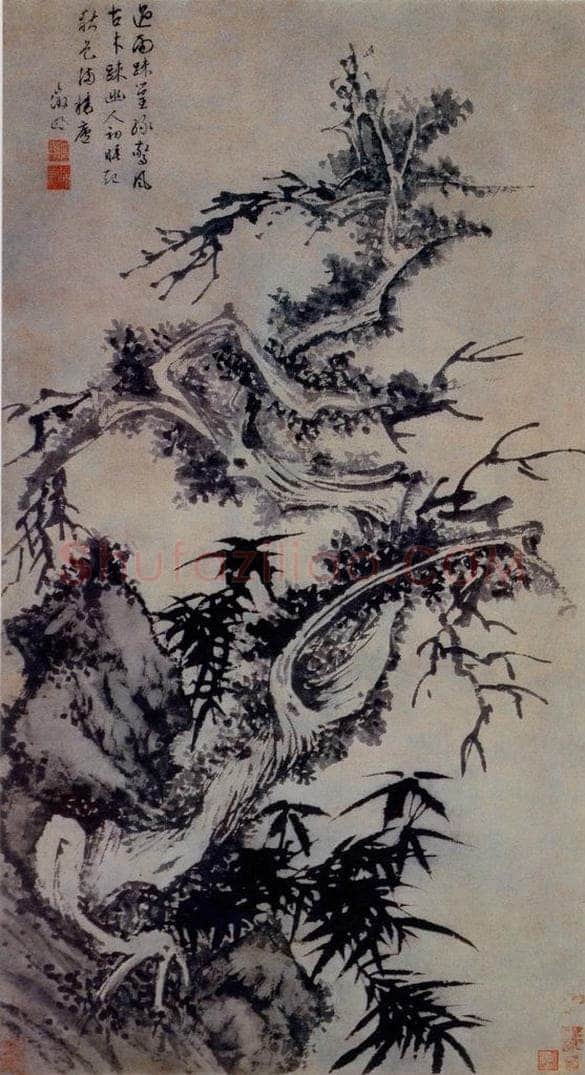 不明 文征明 《枯木疏篁图》 书画作品