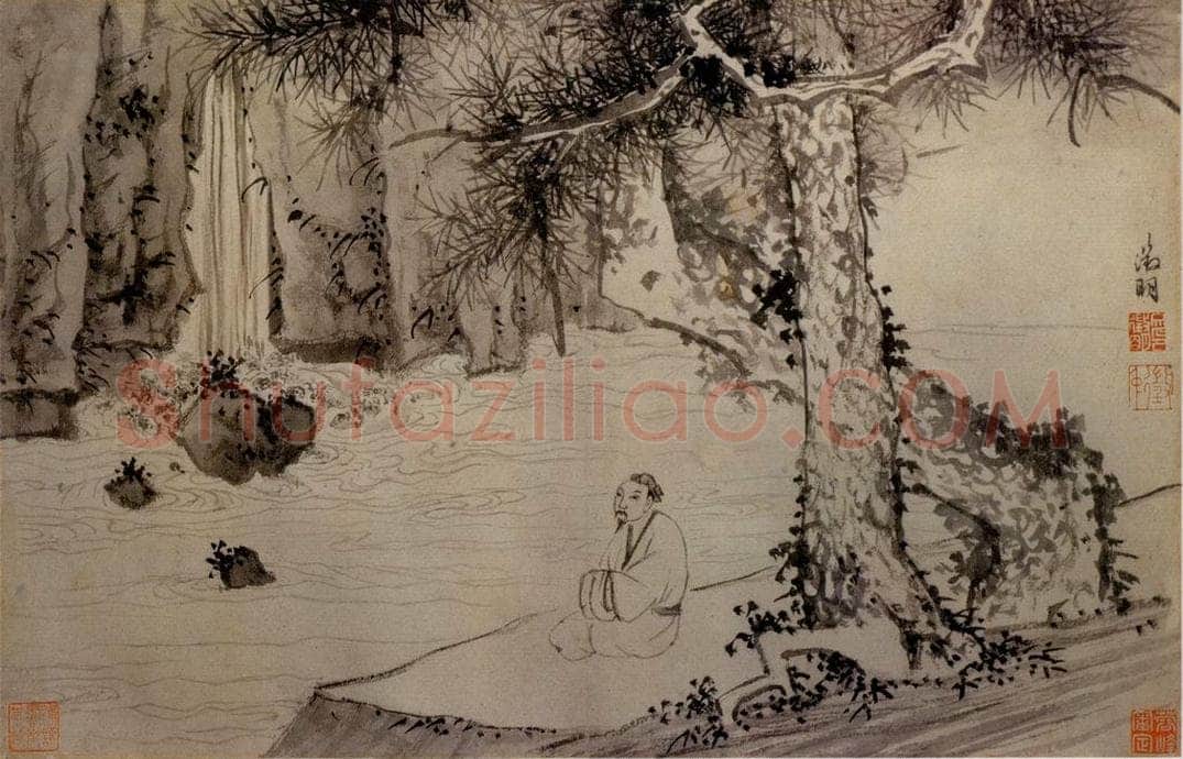 不明 文征明 《杂画四段图》 书画作品