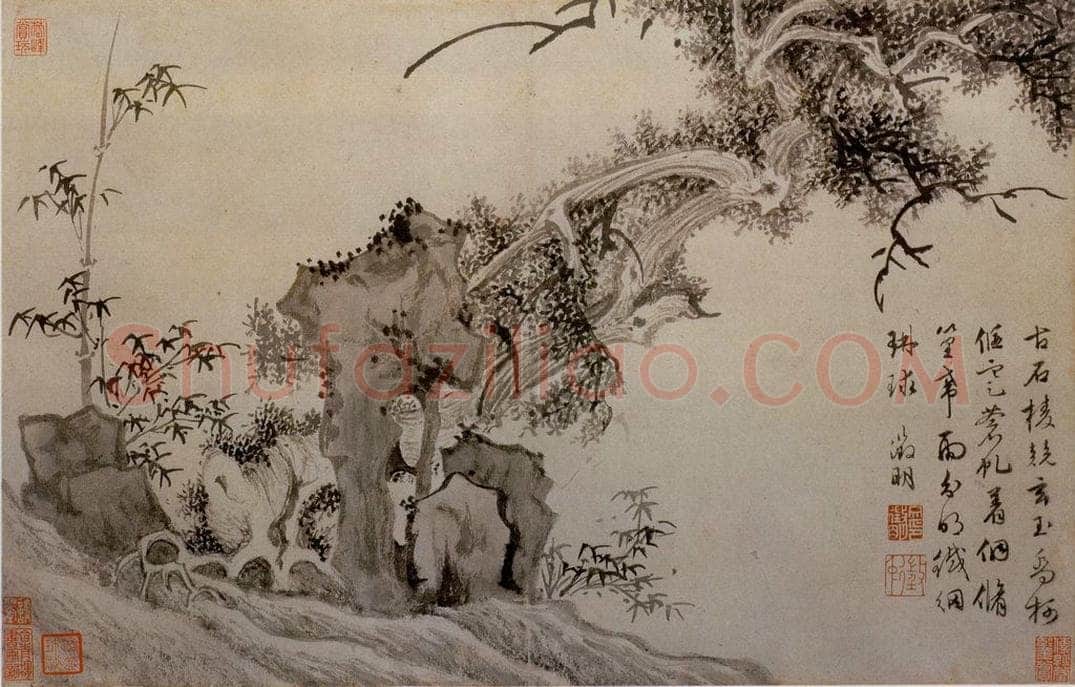 不明 文征明 《杂画四段图》 书画作品