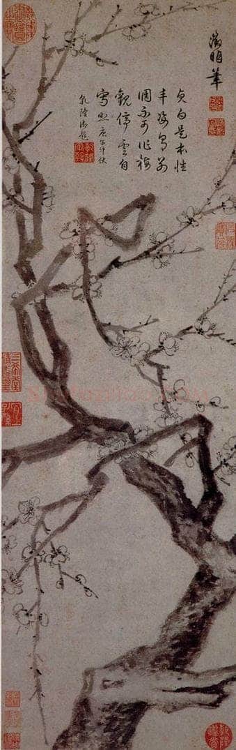 不明 文征明 《冰姿倩影图》 书画作品
