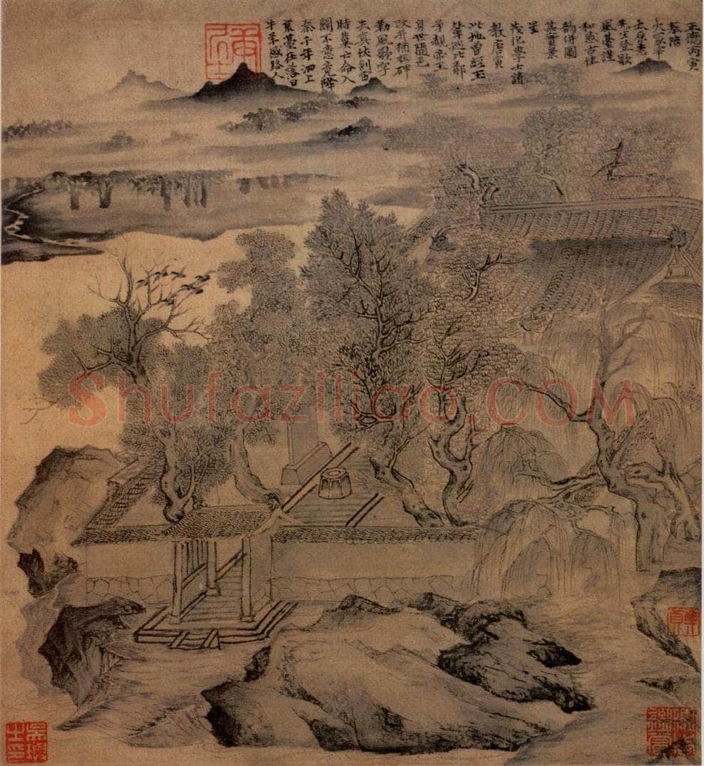 1506年 唐寅 《沛台实景图》 书画作品