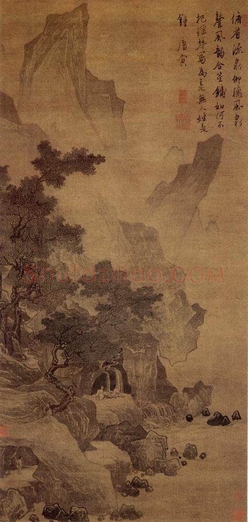 约正德年间40余岁 唐寅 《春泉听风图》 书画作品