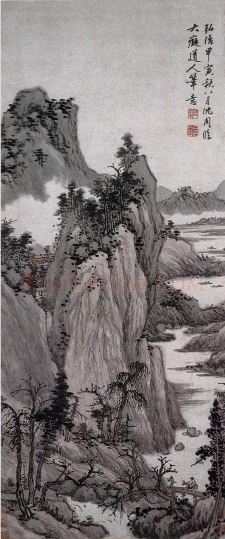 1494年 沈周 《仿大痴山水图》 书画作品