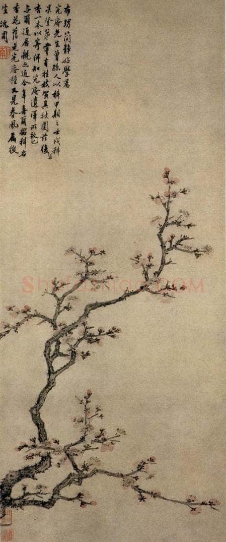 1502年 沈周 《红杏图》 书画作品