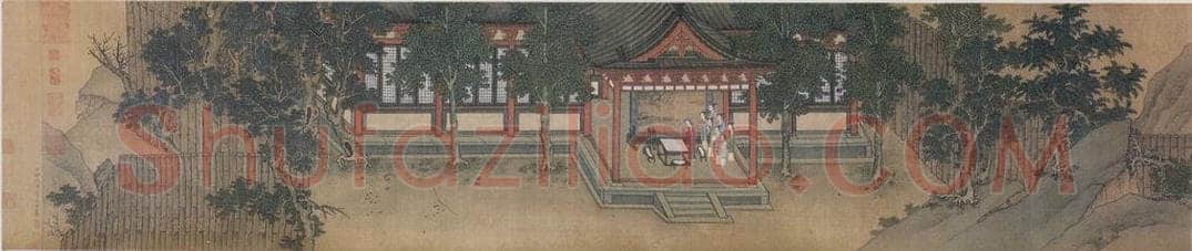 不明 仇英 《临肖照中兴瑞应图之四》 书画作品