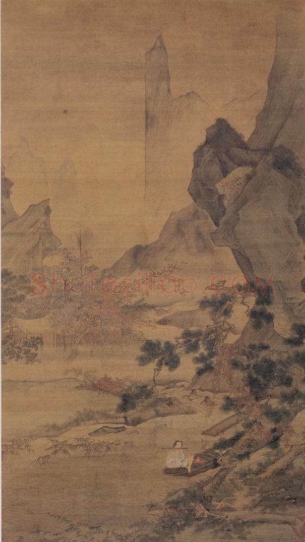 不明 仇英 《松溪横笛图》 书画作品