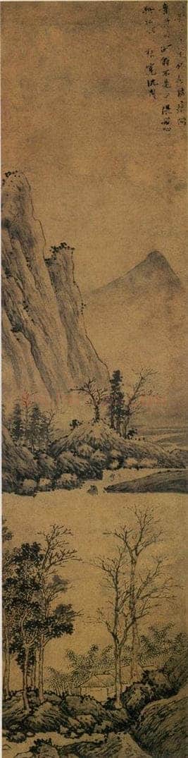 不明 沈周 《秋江图》 书画作品