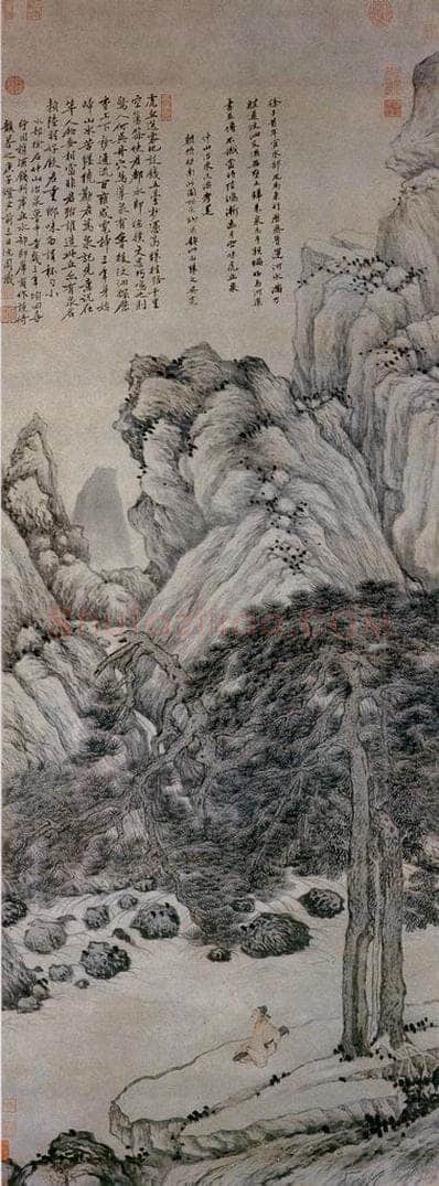 不明 沈周 《虎丘送客图》 书画作品
