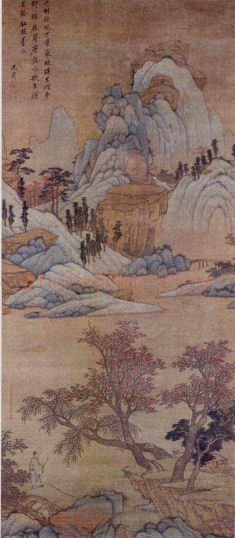 不明 沈周 《青山红树图》 书画作品