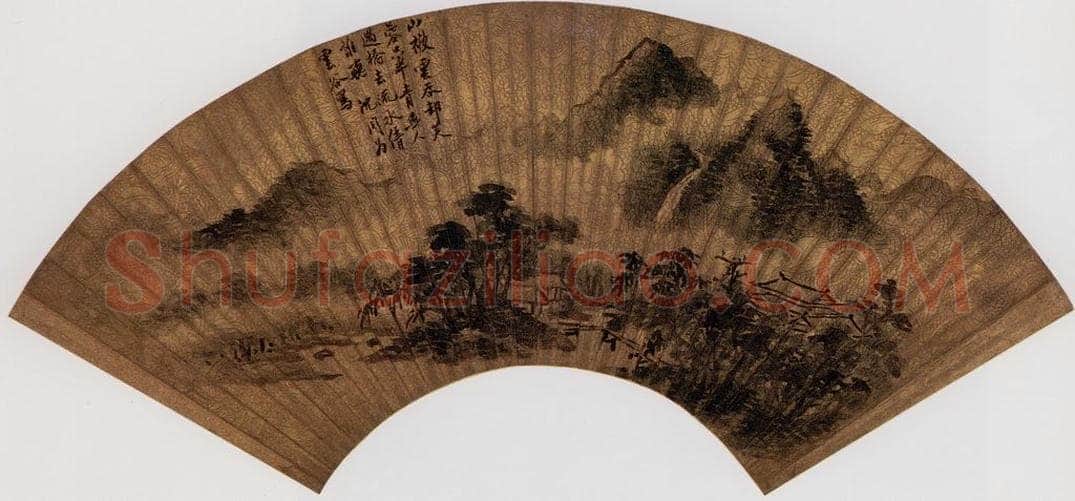 不明 沈周 《山谷云吞吐》 书画作品