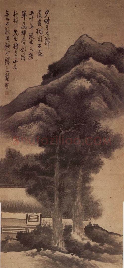 明末 龚贤 《双树图》 书画作品