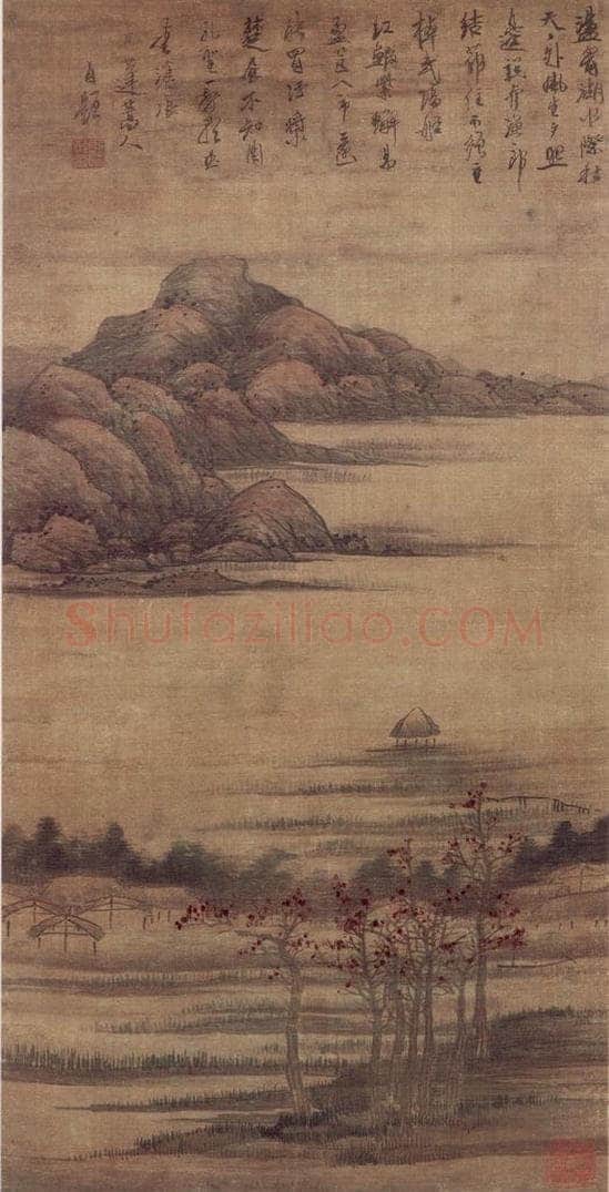 明末 龚贤 《秋江渔舍图》 书画作品