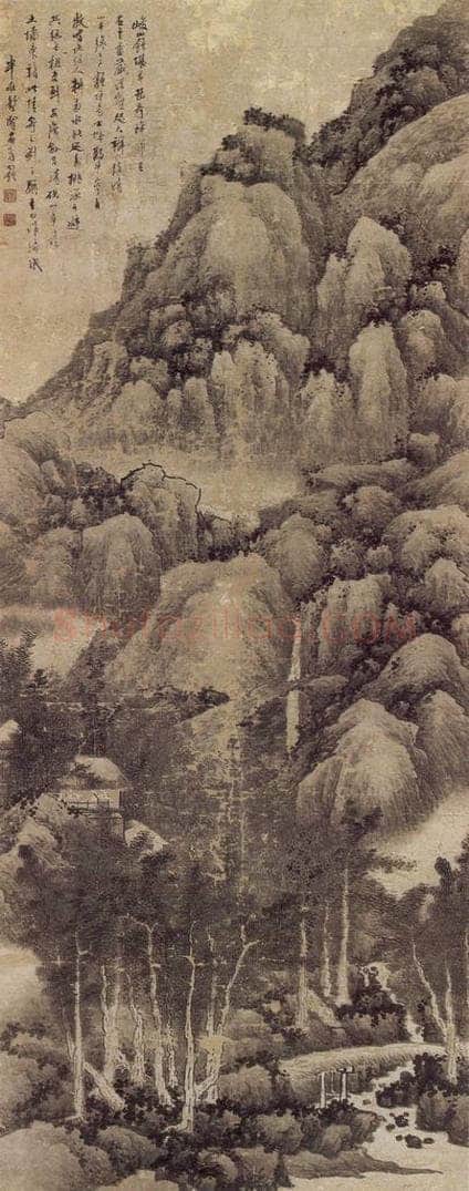 明末 龚贤 《峻岭万木图》 书画作品