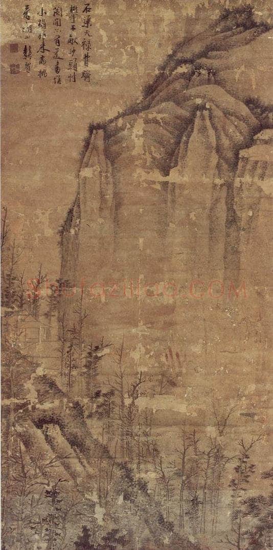 明末 龚贤 《淡墨云山图》 书画作品
