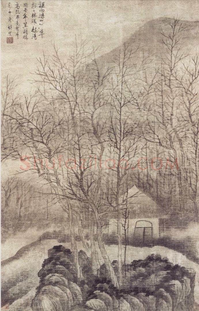 明末 龚贤 《寒林古屋图》 书画作品