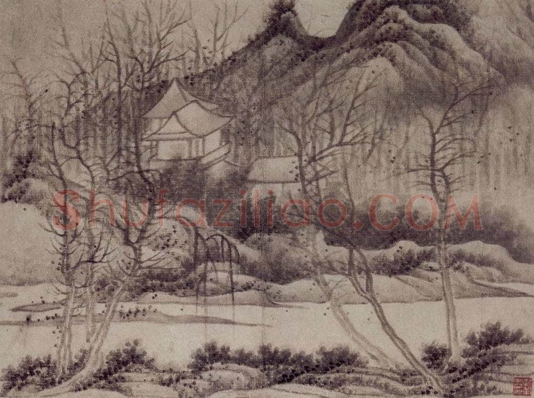 1657 龚贤 《山水册》 书画作品