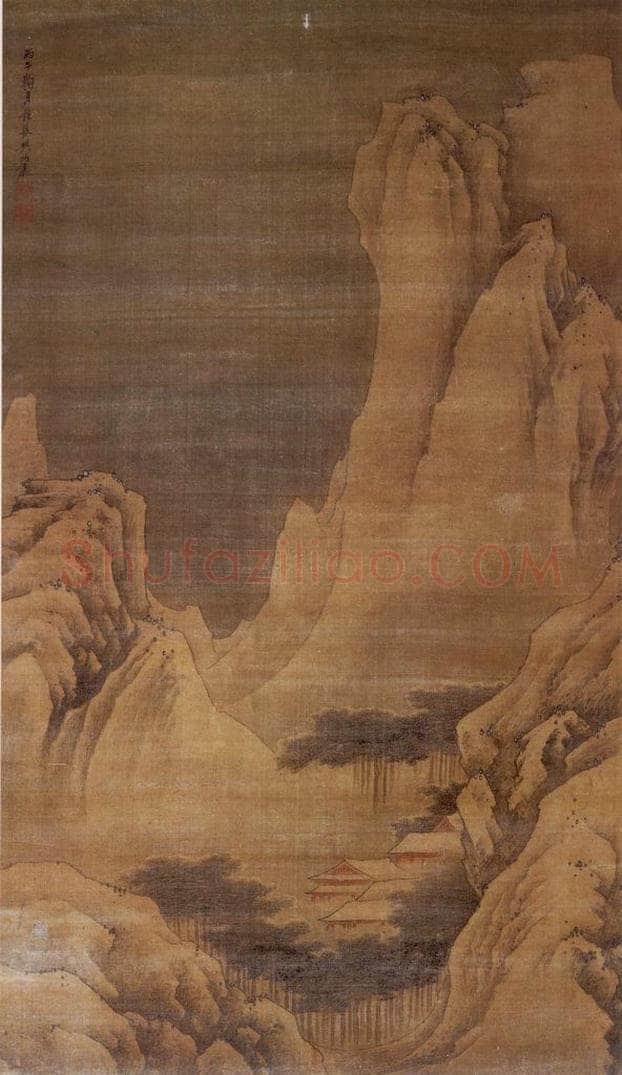1666 樊圻 《雪景山水》 书画作品