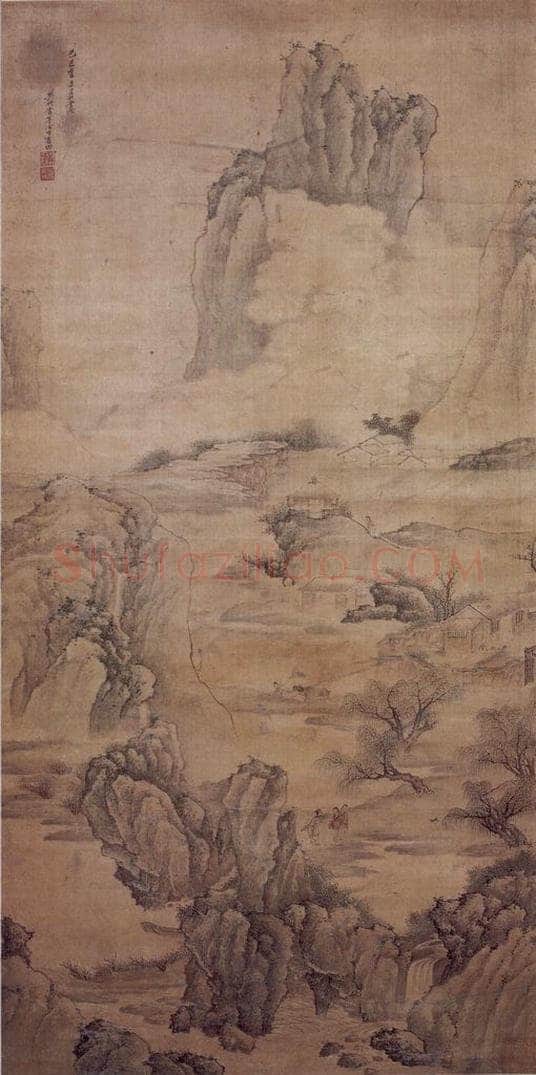 明末清初 樊圻 《桃源图》 书画作品