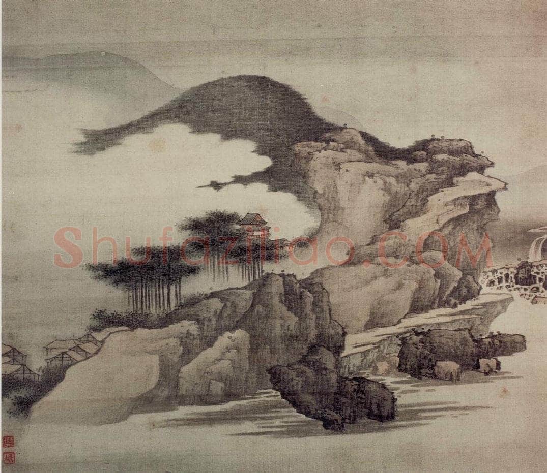 明末清初 樊圻 《山水册》 书画作品