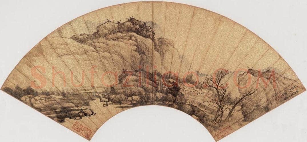 1672 樊圻 《金陵八家扇面》 书画作品